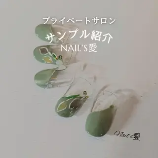 ネイル プライベートサロン Nail’s愛のネイルデザイン
