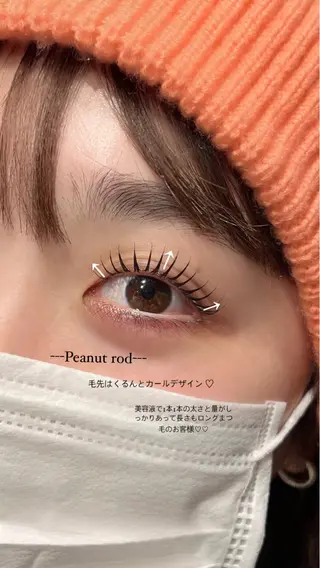 マツエク・マツパ 代官山MIRU🤍 似合わせ束感/美眉の眉毛・アイブロウイメージ