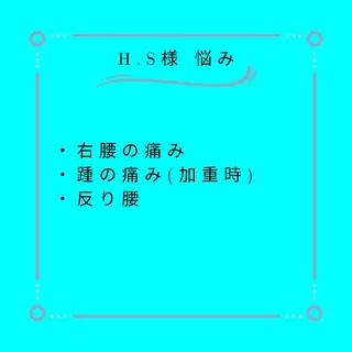 美容整体師 杉内界喜のエステ・リラクイメージ