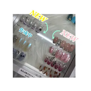 ネイル R@nail🫧町田 🫧らんのネイルデザイン