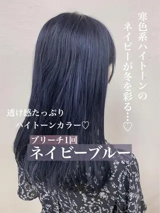 ロング カラー パーマ 大人っぽ韓国レディ レイヤー🤍渋谷のヘアスタイル