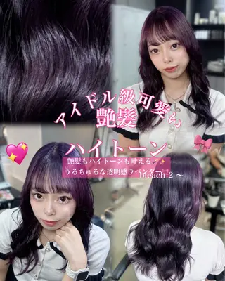 ミディアム カラー 大阪ハイトーン/ ピンク/ かえでのヘアスタイル