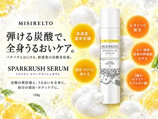 ドライヘッドスパ専門 🎀Mizuki🎀のエステ・リラクイメージ