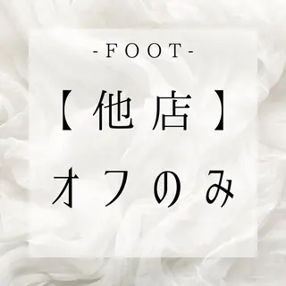ネイル オーナーネイリスト MIYUのネイルデザイン
