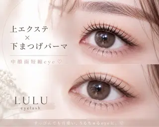 マツエク・マツパ ✳︎LULU eye lash mikiのマツエク・マツパデザイン