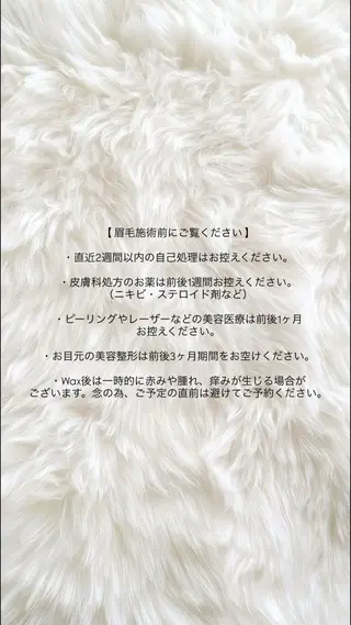 アイブロウ Felice春日部店 shizuku🎀のマツエク・マツパデザイン