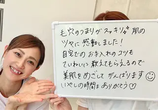 大人のエステケア専門 ／ココニのエステ・リラクイメージ