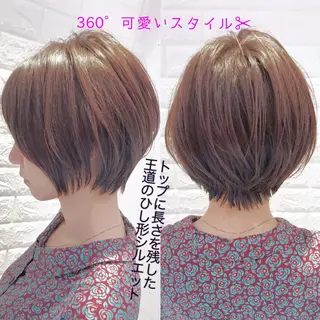 ショート カラー 大人女性ショート専門 tomodaのヘアスタイル