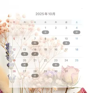 遥 ♡ jolie栄店の眉毛・アイブロウイメージ