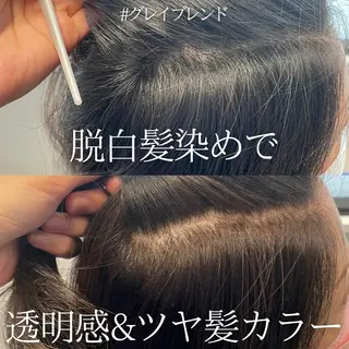 ミディアム カラー matka白髪ぼかし 大人ヘア/KEIKOのヘアスタイル