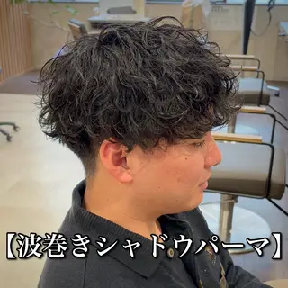 パーマ メンズ 泉　将太/メンズ特化 /メンズパーマのヘアスタイル