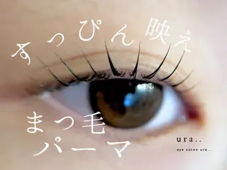 中津/中崎町𓍯 チヒロ まつパのマツエク・マツパデザイン