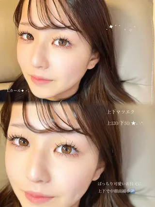 マツエク・マツパ naulu ✧Chinatsuのマツエク・マツパデザイン