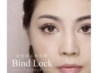 マツエク・マツパ ベラミ美容室 アルプラザ店のマツエク・マツパデザイン