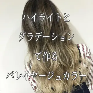 セミロング カラー 髪質改善カラー韓国風 レイヤーtudaのヘアスタイル