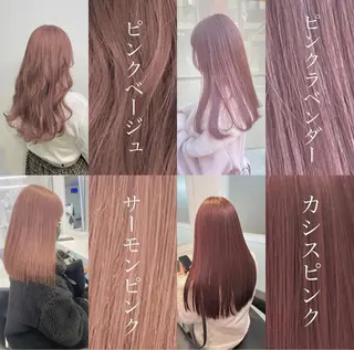 ミディアム 顔周りレイヤー/新宿 /モテ艶カラー/航介のヘアスタイル