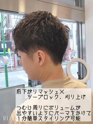 ショート パーマ ヘアアレンジ メンズパーマ特化/ メッシュ/薫/店長のヘアスタイル