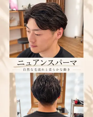 ミディアム パーマ メンズ えいじ| メンズ特化✂️のヘアスタイル