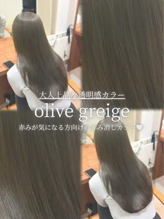 ロング カラー yuzua/縮毛矯正 /レイヤー/艶カラーのヘアスタイル
