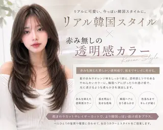 ロング カラー 韓国風レイヤー特化 美容師/リョウヤのヘアスタイル