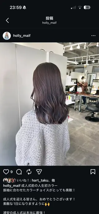 セミロング 永野 瑛大のヘアスタイル