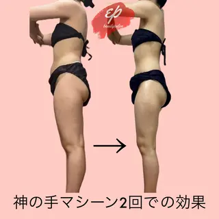 beauty salon epのエステ・リラクイメージ