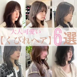 ミディアム 似合わせカット 迫留由弥のヘアスタイル