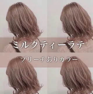ミディアム 顔周りレイヤー/新宿 /モテ艶カラー/航介のヘアスタイル