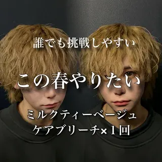 カラー パーマ メンズ 札幌メンズ指名 No. 1/光👑のヘアスタイル