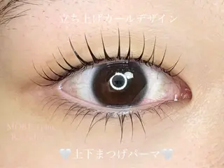 マツエク・マツパ H. Nakamuraのマツエク・マツパデザイン