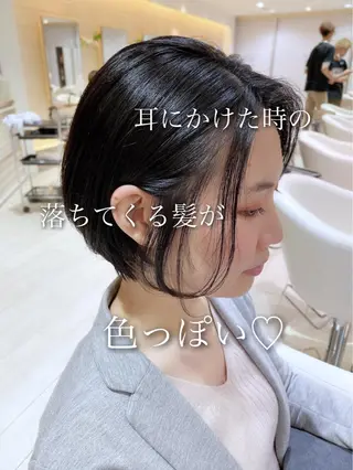 ショート 六丁の目/伊藤 /大人可愛いショートのヘアスタイル
