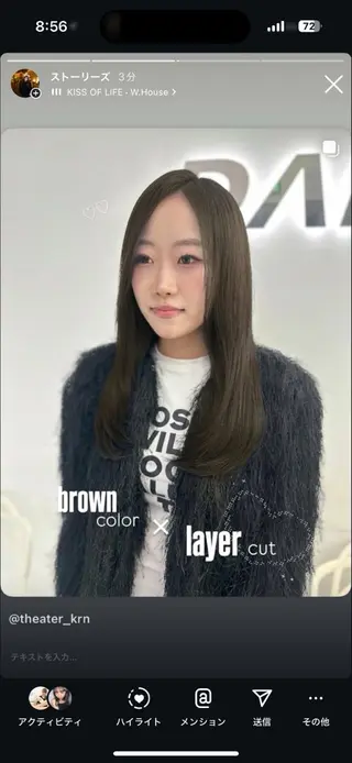 ロング カラー 上品モテヘア🩶 karen🩶のヘアスタイル