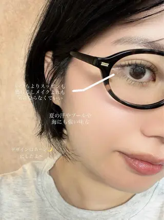 マツエク・マツパ 佐藤 実優のマツエク・マツパデザイン