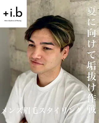メンズ アイブロウ 眉毛サロン+i.b 札幌店の眉毛・アイブロウイメージ