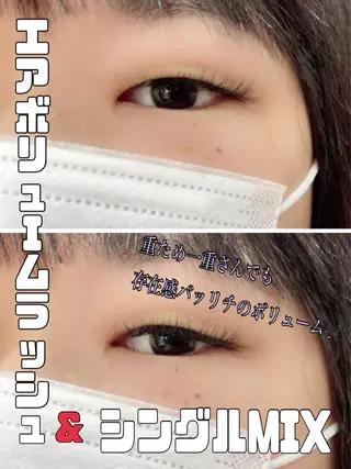 マツエク・マツパ Eyelash Salon 4Uのマツエク・マツパデザイン