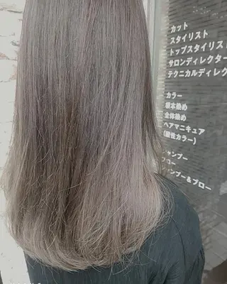 セミロング カラー たき  あいみのヘアスタイル
