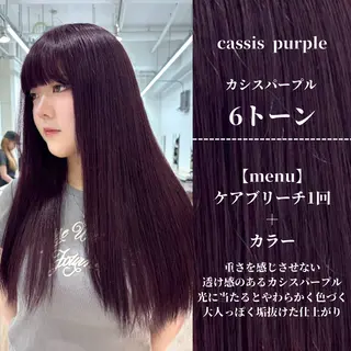 ロング カラー ナチュラルカラー/ ハイトーン AMIのヘアスタイル