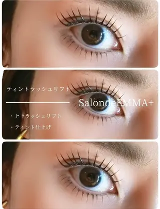 マツエク・マツパ EMMA plus．のマツエク・マツパデザイン