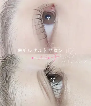 マツエク・マツパ チルザルト リナのマツエク・マツパデザイン