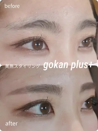 マツエク・マツパ 眉毛サロン 森田江里子の眉毛・アイブロウイメージ