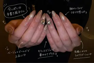 ネイル 斎藤 桃華のネイルデザイン