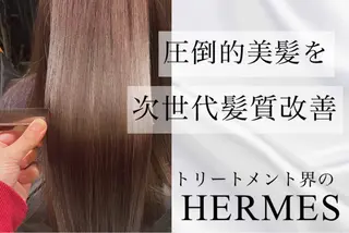 ロング RIZE HAIR SUNNY 竹ノ塚店のヘアスタイル