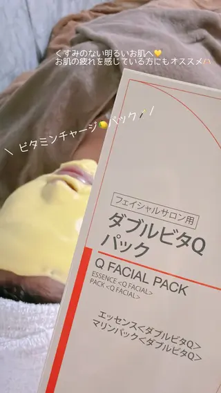 フェイシャルエステ Misaのエステ・リラクイメージ