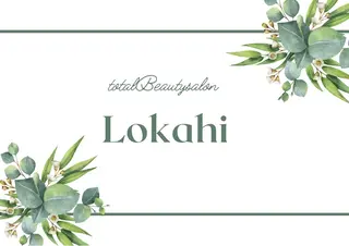 プライベートサロン Lokahi 鮫島のエステ・リラクイメージ