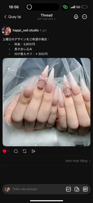 ネイル HAPPI NAIL大国町のネイルデザイン