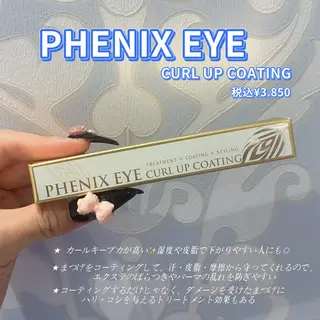 マツエク・マツパ y2k風/束感 🎀Luaのマツエク・マツパデザイン