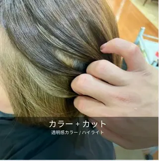 ショート 小栗 柊翔のヘアスタイル