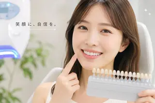 ホワイトニング ショップ船橋店🦷のエステ・リラクイメージ
