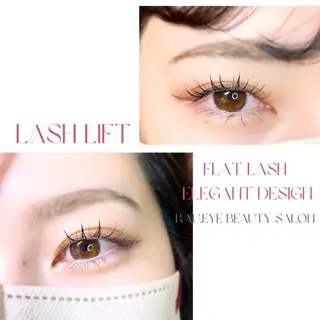 マツエク・マツパ まつげと眉毛のお店♪ RAU.eyeのマツエク・マツパデザイン