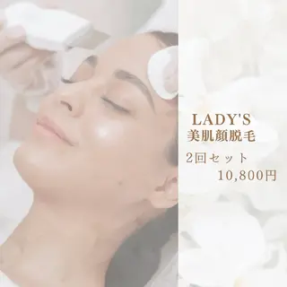 Iry アイリーのエステ・リラクイメージ